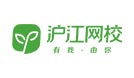 沪江网校